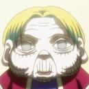 Rinne Hors-d'oeuvre image