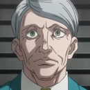 Teradein Neutral image